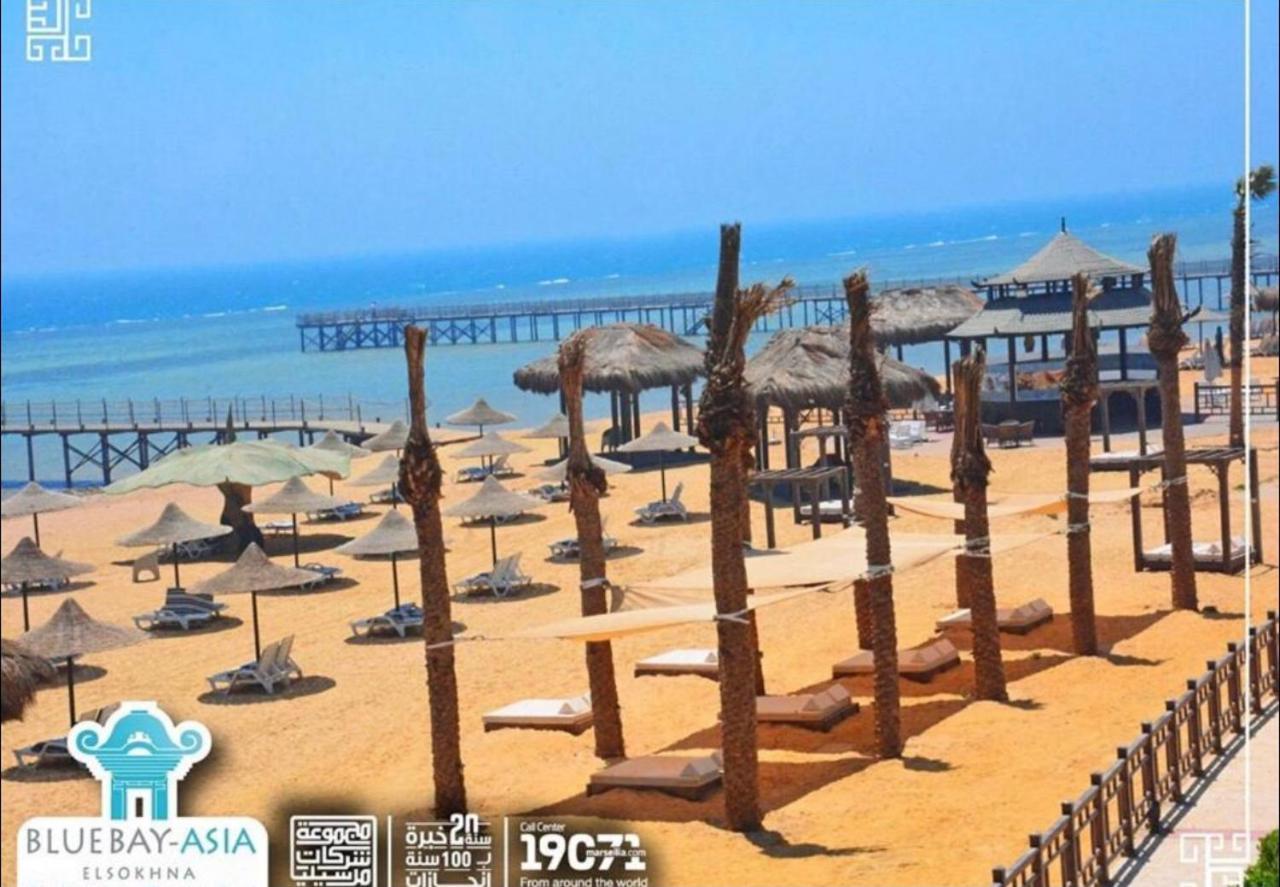 Chalet In Bluebay Asia Resort Ain Sokhna Ain Sukhna Dış mekan fotoğraf